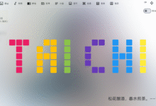 taichi-flet https://wwtn.lanzout.com/iznoa14qx5fa